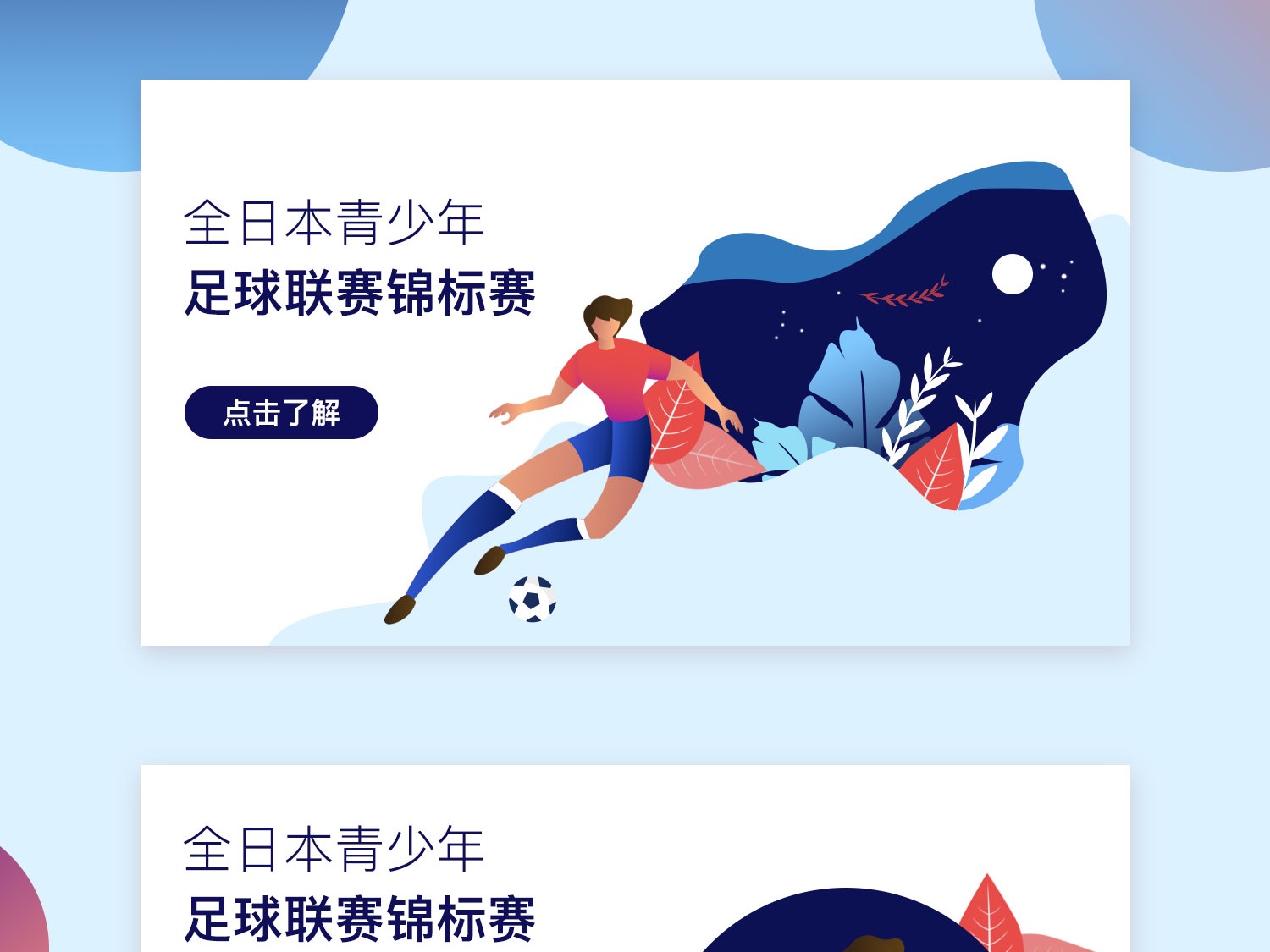 本文將深入