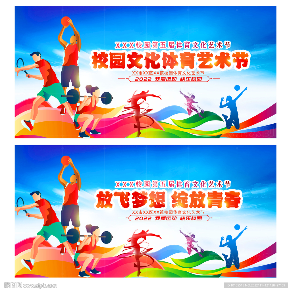 表现堪称惊 表现堪称惊