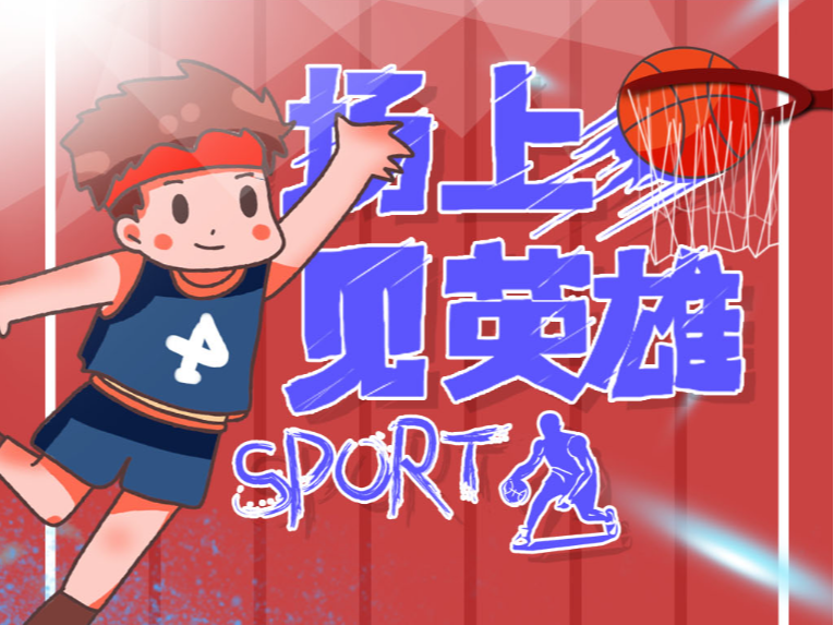 这一成绩不 这一成绩不